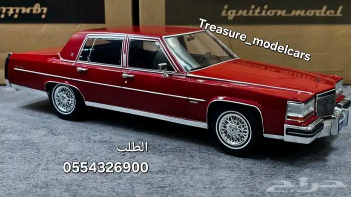 مجسم كدلك فليتوود 1982 مجسمات سيارات Cadillac Fleetwood 1982 7