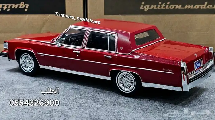 مجسم كدلك فليتوود 1982 مجسمات سيارات Cadillac Fleetwood 1982 4