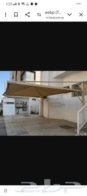 صيانه مظلات 3