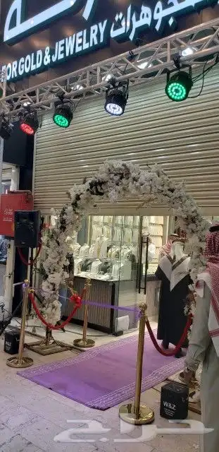 افتتاحات الرياض حفلات الرياض 0