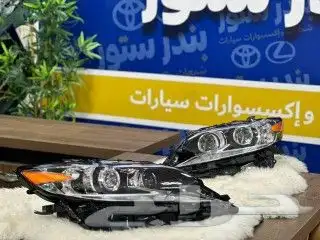شمعات ES 2016 الي 2018 2
