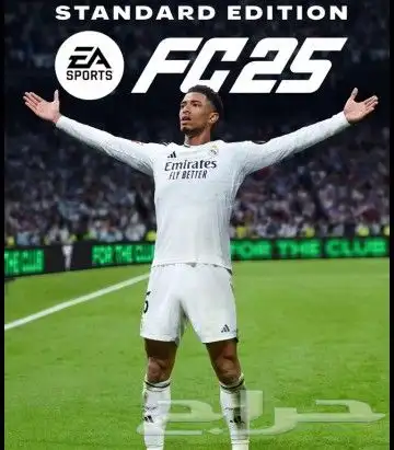 فيفا 25 بأرخص سعر ستيم وسوني 0