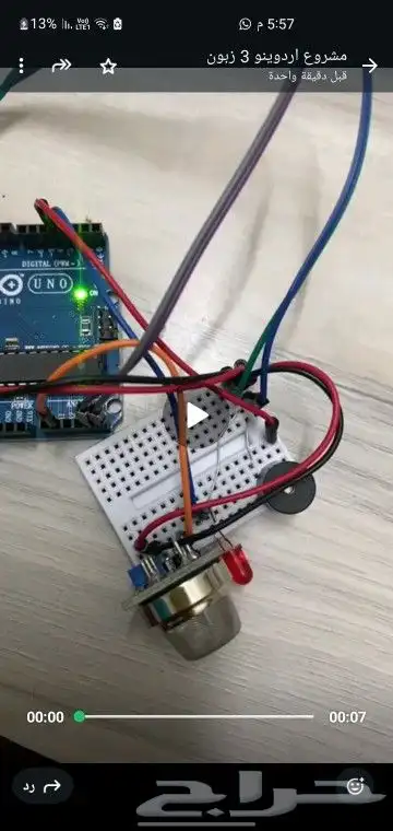 أنشاء مشاريع تخرج اردوينو معا توفير القطع وخدمه التركيب 3