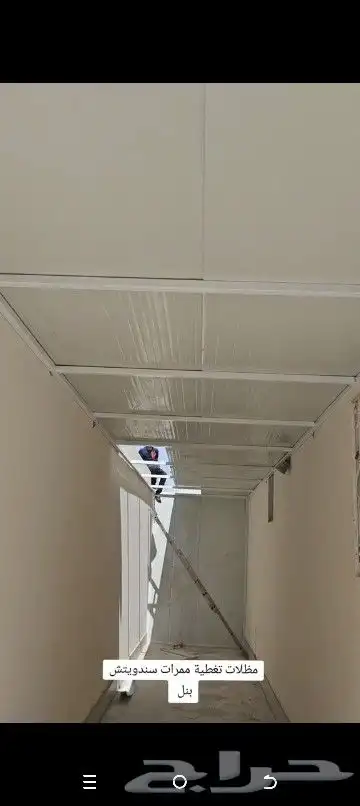 سندوتش بنل. خميس مشيط.ابها انماص جيزان نجران 0