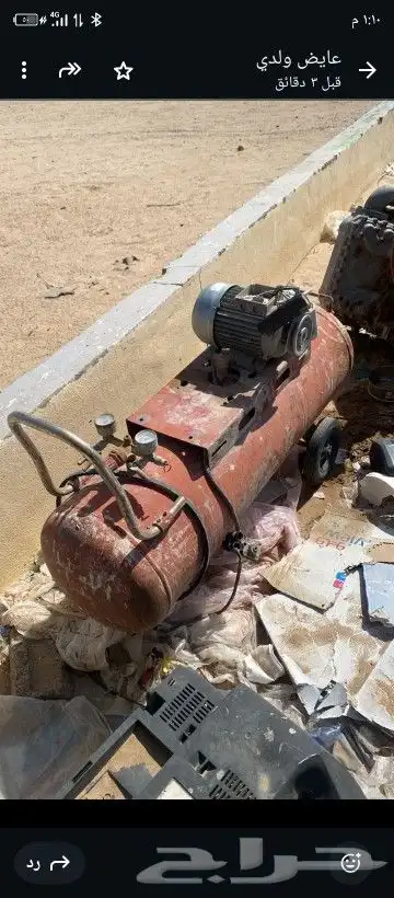 عدد للبيع كما هو موضح في الصوره 1