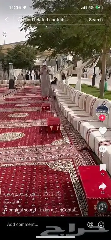 يوجد لدينا تاجير خيام وشاشات وكراسي رواقات تراثيه جميع المقا 8
