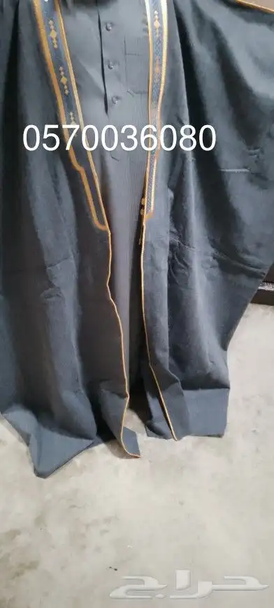 مشالح شتوية بشوت عروض قوية 2