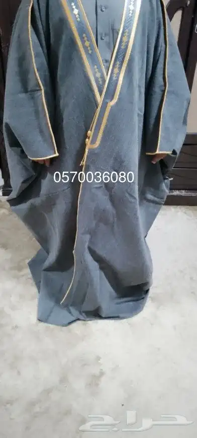 مشالح شتوية بشوت عروض قوية 1