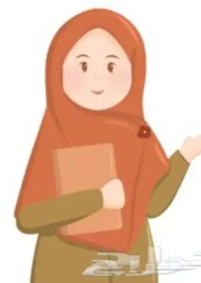 معلمه انقليزي و رياضيات متابعه و تأسيس 0