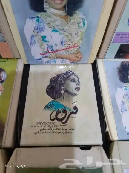 أشرطة كاترج محمد عبده 4
