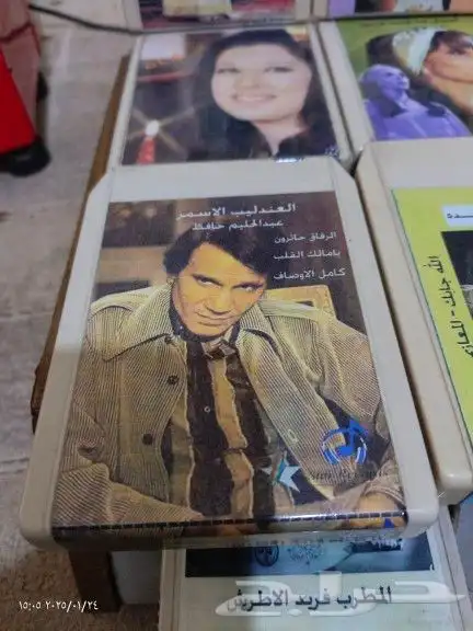 أشرطة كاترج محمد عبده 2