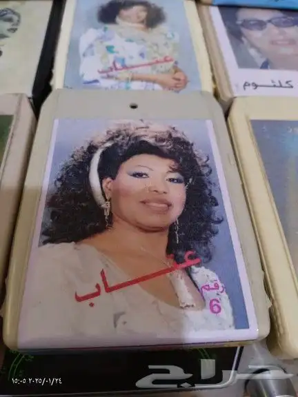 أشرطة كاترج محمد عبده 3