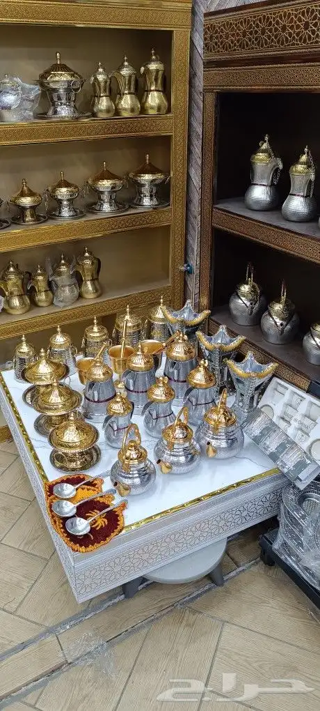 بكج دلال واباريق المنيوم 0