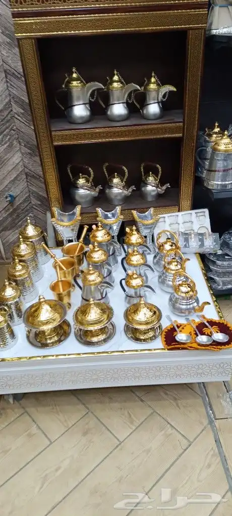 بكج دلال واباريق المنيوم 1