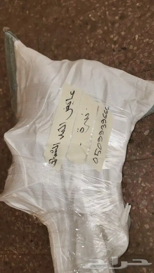 كامري 2015 دودة دركسون تحت 8