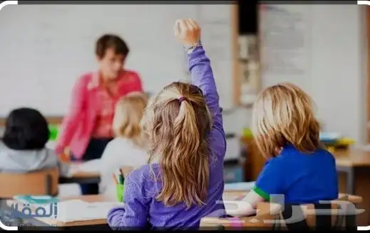 معلمة رياضيات وانجليزى مراجعه قبل الاختبارات الترم الثاني 0