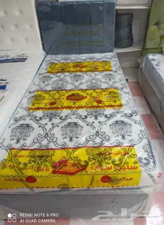 bed and mattress 6