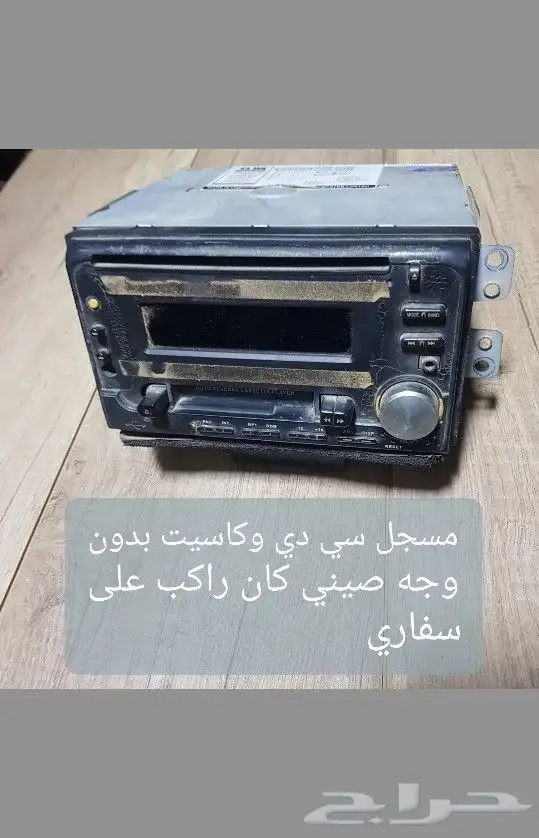 للبيع مسجلات سيارات يابانيه مستخدمه ونظيفه 35