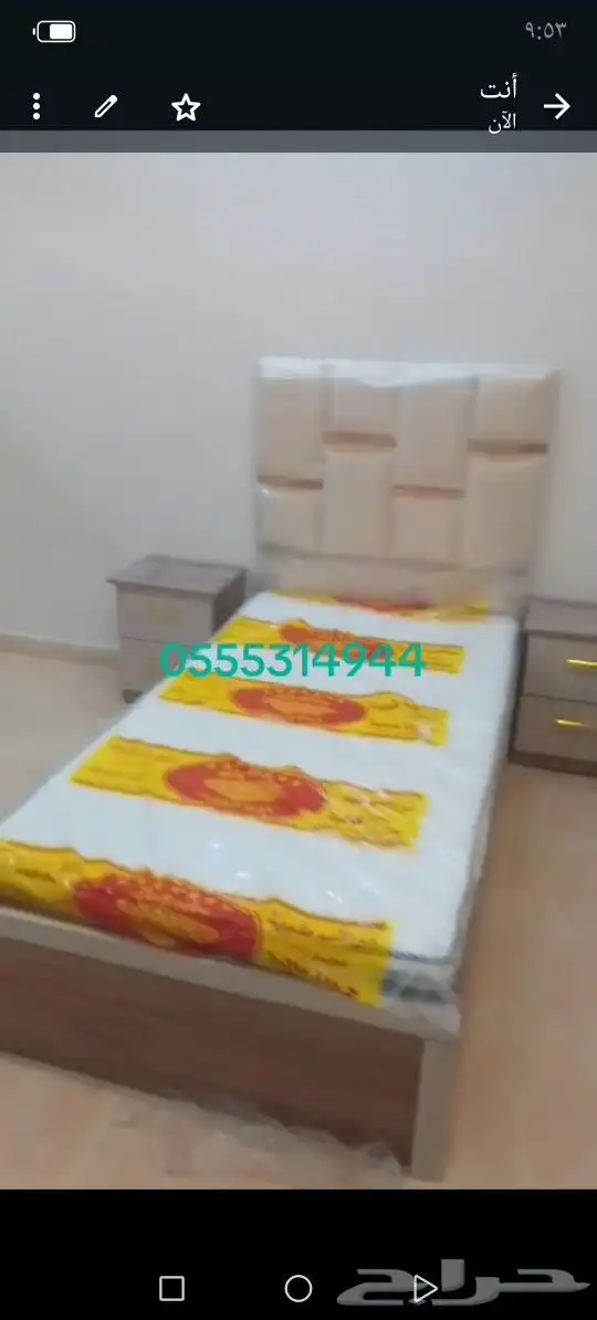 غرف نوم جديده 17