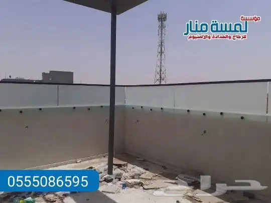 زجاج 12 ملي سواتر للبلكونات والبيوت 0