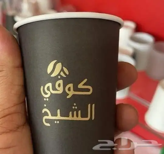 كافت انواع المطبوعات.المملكه العربيه السعوديه.يوجد شحن 2