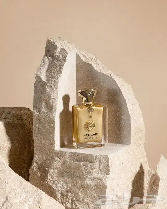 امواج جوبليشن 40 الفخم 1