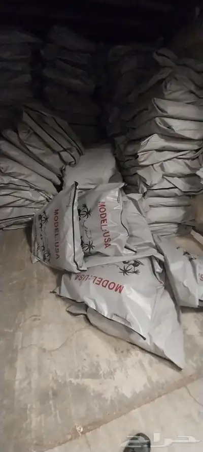 شراع مويا خميع الميع المقاسات 2
