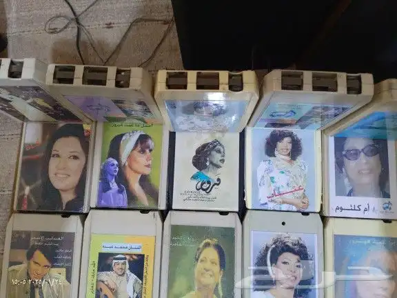 أشرطة كاترج محمد عبده 6