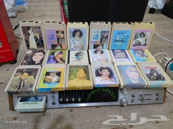 أشرطة كاترج محمد عبده 0