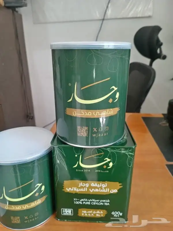 تصنيع علب المكسرات والمعمول المقوى الكرتوني 1