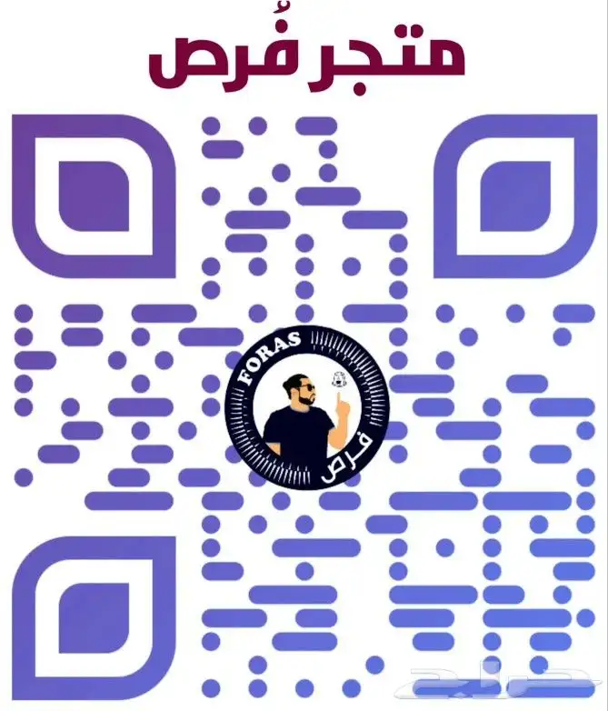 محلول إزالة الترسبات لجميع مكائن القهوة من متجر فرص 2