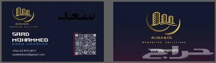 كافة خدمات الطباعة 2