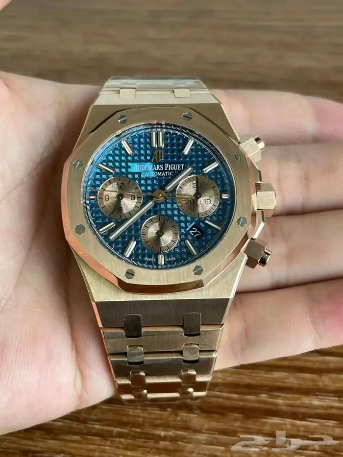 اوديمار بياجيه 0