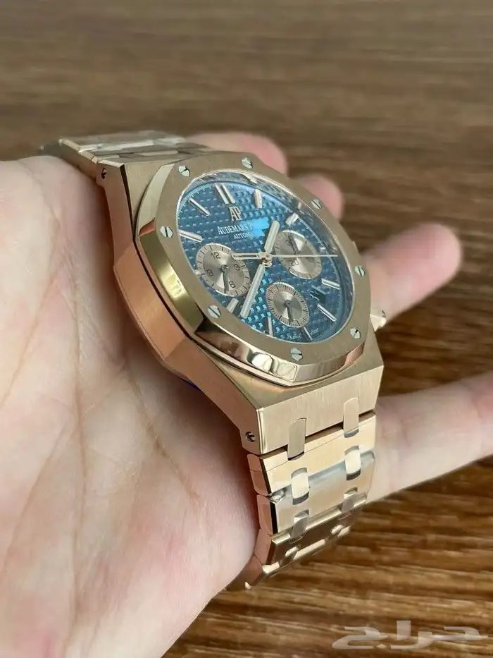 اوديمار بياجيه 3