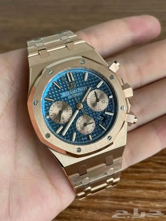 اوديمار بياجيه 2