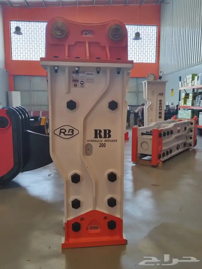 للبيع شواكيش RB الكوريه 1