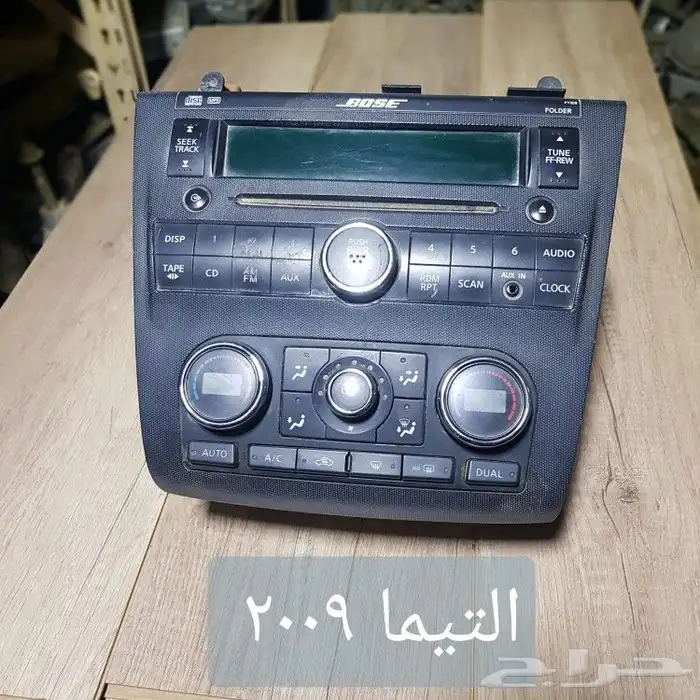 للبيع مسجلات سيارات يابانيه مستخدمه ونظيفه 11