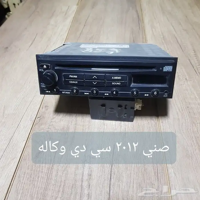 للبيع مسجلات سيارات يابانيه مستخدمه ونظيفه 20