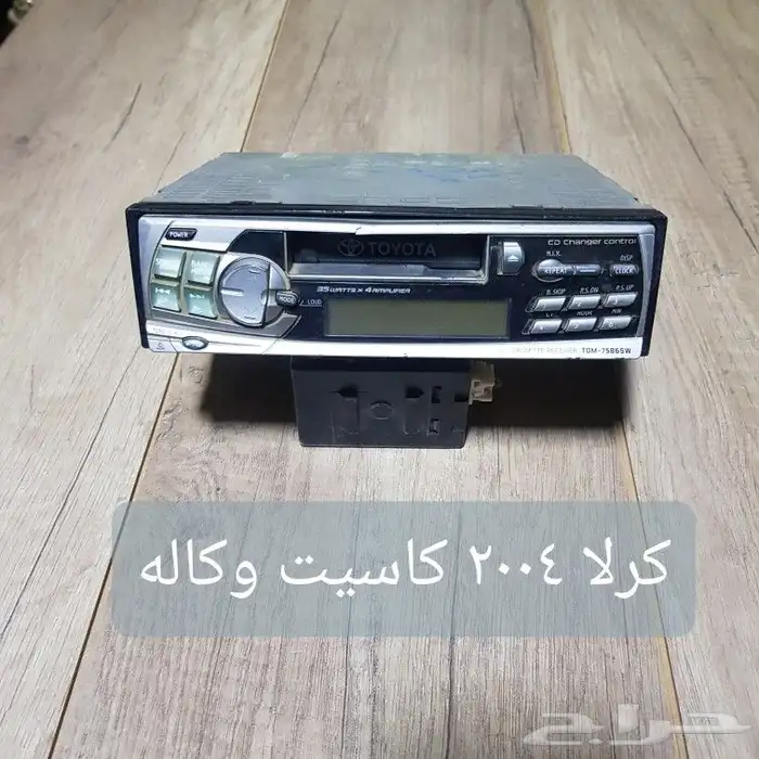 للبيع مسجلات سيارات يابانيه مستخدمه ونظيفه 30