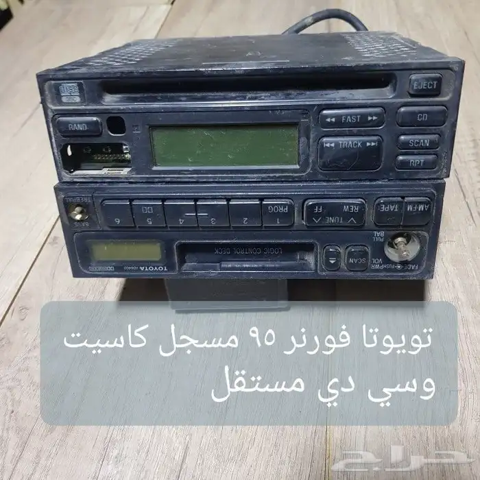 للبيع مسجلات سيارات يابانيه مستخدمه ونظيفه 5