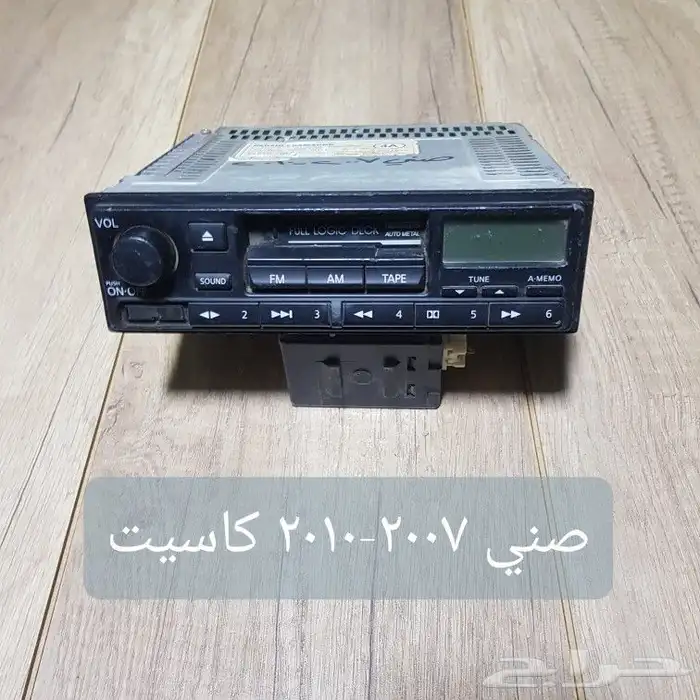 للبيع مسجلات سيارات يابانيه مستخدمه ونظيفه 22