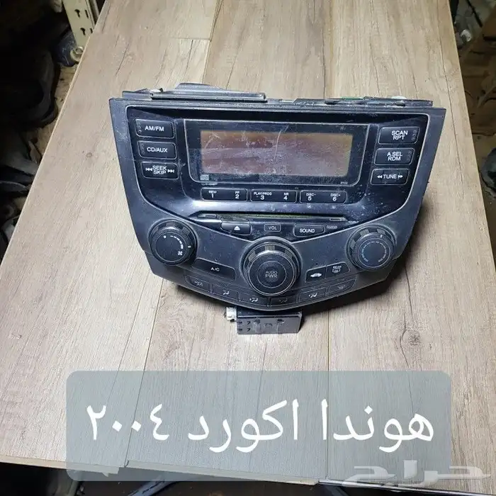 للبيع مسجلات سيارات يابانيه مستخدمه ونظيفه 3