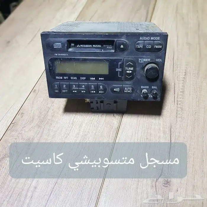 للبيع مسجلات سيارات يابانيه مستخدمه ونظيفه 6