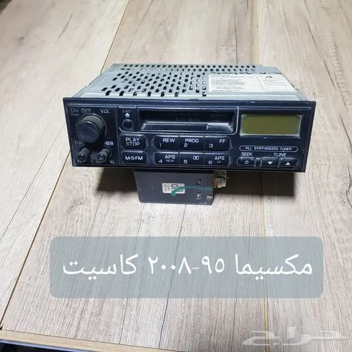 للبيع مسجلات سيارات يابانيه مستخدمه ونظيفه 17