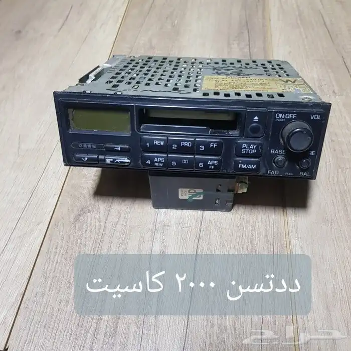 للبيع مسجلات سيارات يابانيه مستخدمه ونظيفه 15