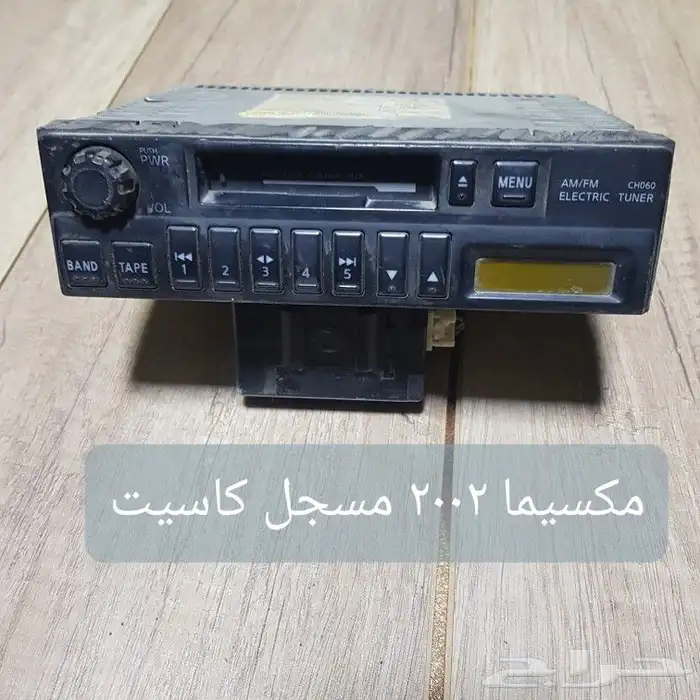 للبيع مسجلات سيارات يابانيه مستخدمه ونظيفه 16