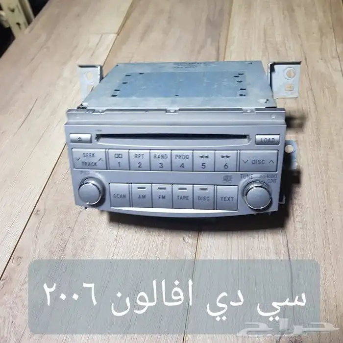 للبيع مسجلات سيارات يابانيه مستخدمه ونظيفه 1