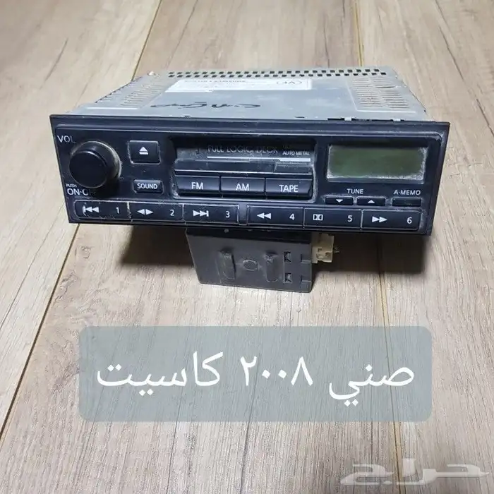 للبيع مسجلات سيارات يابانيه مستخدمه ونظيفه 21