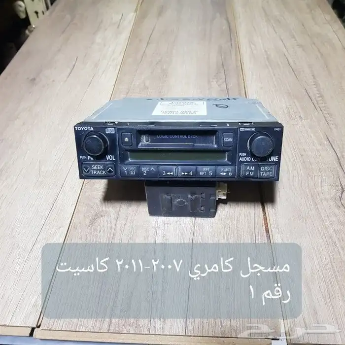 للبيع مسجلات سيارات يابانيه مستخدمه ونظيفه 24