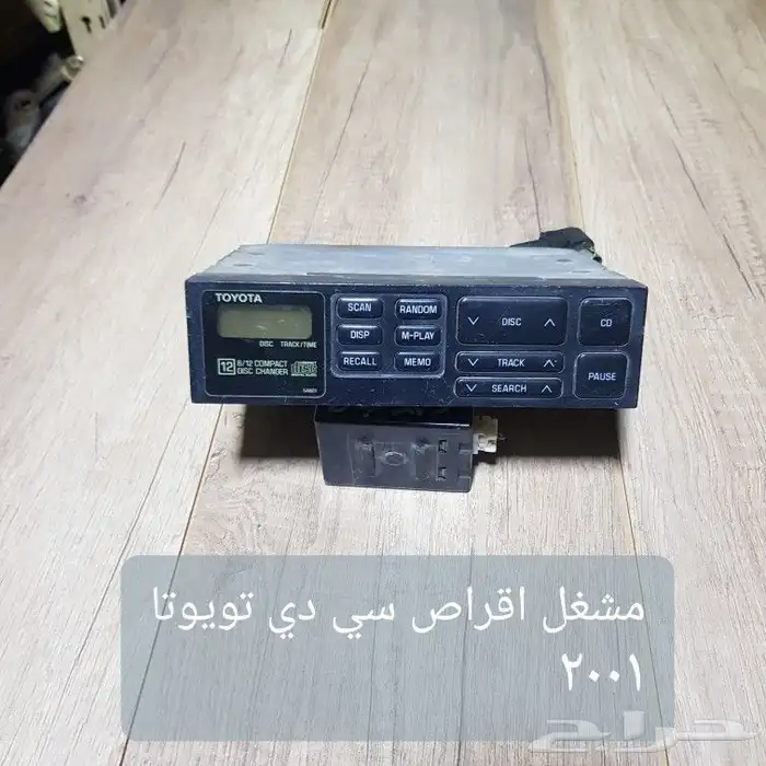 للبيع مسجلات سيارات يابانيه مستخدمه ونظيفه 31